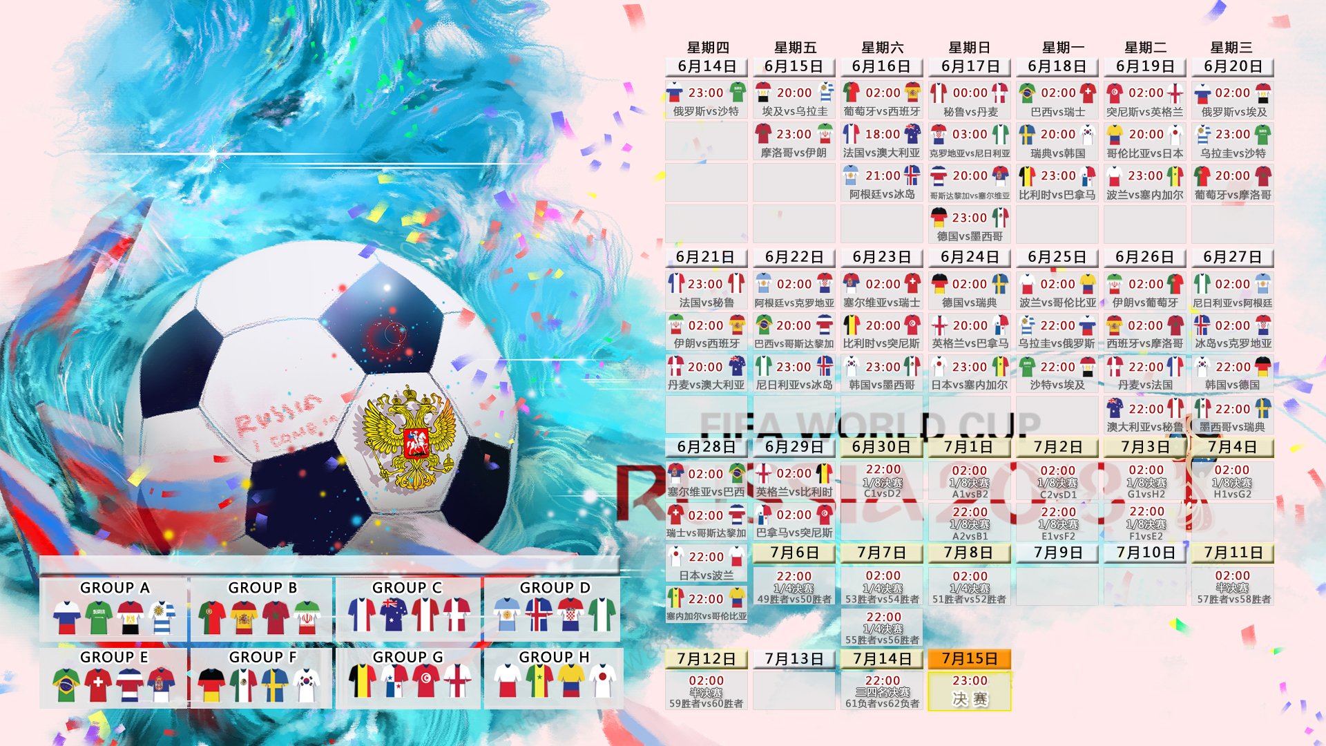 RNG锁定季后赛席位，rng进入季后赛形势如何
